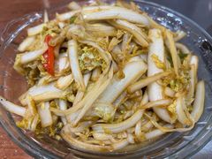 -白记四益轩(枣林前街店)