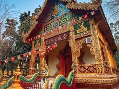 -西双版纳傣族园