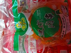 -韩家墅海吉星农产品批发市场