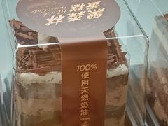 -味多美蛋糕(旧头路店)