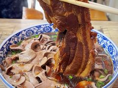 超大超厚的大肉-九八五面馆(欧洲城店)