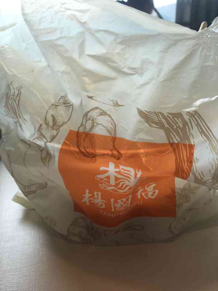 杨国福-"今天又点了杨国福的外卖.今天点的是魔芋素."-大众点评移动版