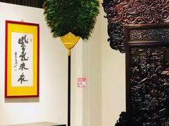 -中国紫檀博物馆