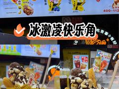 -南锣鼓巷