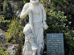 -册子岛月亮湾景区