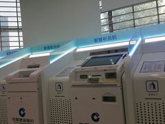 -中国建设银行(洋桥支行)