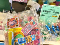 -天河领展广场