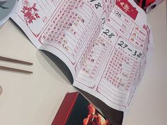 -侯师傅热炒店(印象城店)