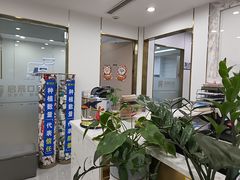 -启辰口腔(南坪店)