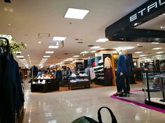 -东急百货店