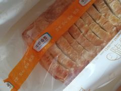 -中粮丰通（北京)食品有限公司