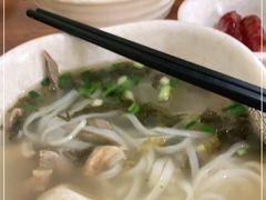 -陈记汤饭(水巷口店)