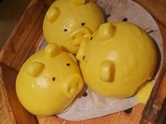 流沙猪仔包-点心传说·粤菜点心(佐阾虹湾店)