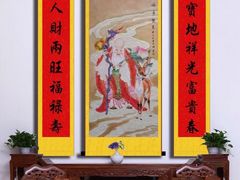 -宸宸画框裱画配框工厂店(莘庄店)