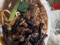 -老窦肥肠板面