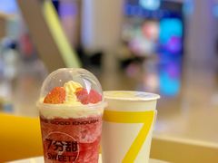 -皇城恒隆广场