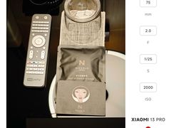 -成都尼依格罗酒店