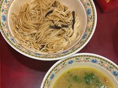 -金杨拉面王小吃面馆·牛三宝面·红烧牛肉粉