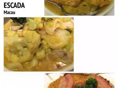 -大堂街8号葡国餐厅(RESTAURANTE ESCADA)