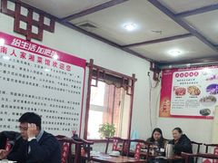 -湖南人家湘菜馆(镇江路店)