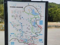 -世间香境·七溪地
