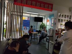 点击看大图 -清清博视儿童眼视光中心(角门西店)