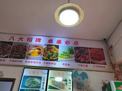 -涵家味土菜馆·徽州一绝臭鳜鱼(三河古镇店)