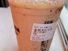 -沪上阿姨鲜果茶(世茂广场宽厚里店)