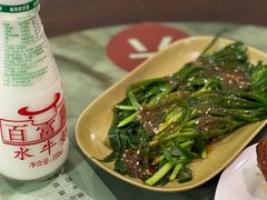 -百富露(跃龙北路店)