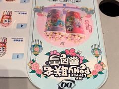 -DQ·蛋糕·冰淇淋(南开大悦城2F店)