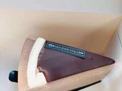 浓郁黑巧千层-小半有礼(天河南店)