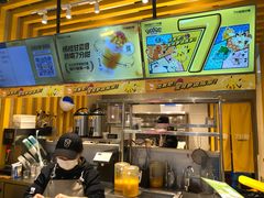 -7分甜(雨花客厅店)