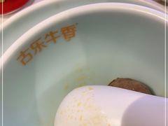 -古乐牛香·鲜牛肉自助火锅(南京总店)