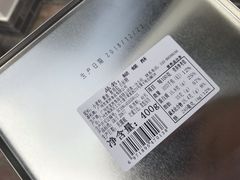 -家琳甜品(江南东店)