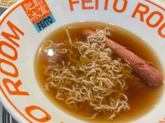 -肥韬茶餐厅(海上世界店)