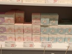 -KKV(东莞海德汇一城店)