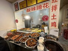 -明红蹄花(糍粑店街店)