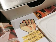 -木屋烧烤(双榆树店)