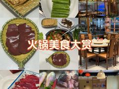 -鹅香四海·卤水火锅·砂锅粥·潮汕菜(宝安店)