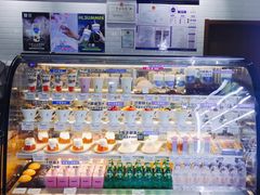 -Blueglass酸奶(财富购物中心店)
