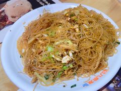 -八条友鲜货烧烤·脆皮烤鱼(石岩旗舰店)