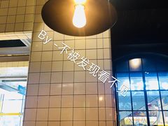 -黑草莓(重庆路店)