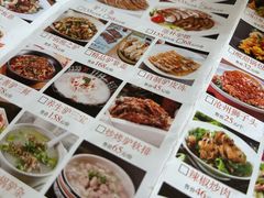 -高玛纳驴肉火烧(一世界店)