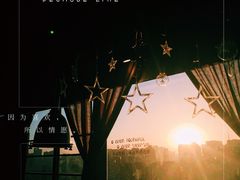 -烛影拾光观景餐厅·创意菜·摄影·小提琴(大唐不夜城店)