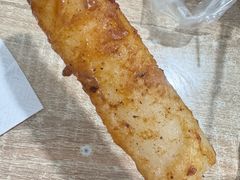 白糕-五厂炸串(四流南路店)