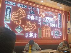 -阿三生煎(正弘城店)