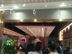 大堂-龍歌自助小火锅(崂山丽达店)