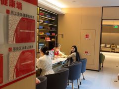 -海底捞火锅(吴中路店)