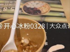 -盛香亭热卤糖水铺(龙之梦店)