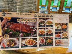 -德胜轩正宗顺德菜(宝安沙井会展中心店)